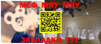 круглые Бузулук