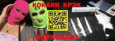круглые Бузулук