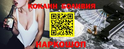 круглые Бузулук