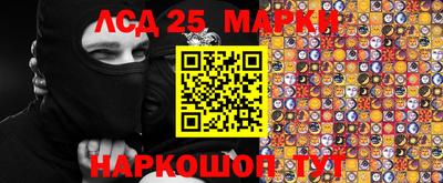 круглые Бузулук