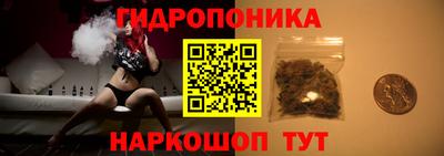 spice Бугуруслан
