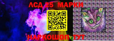 круглые Бузулук