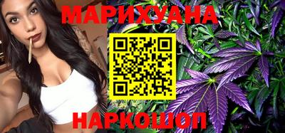 круглые Бузулук