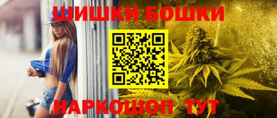 spice Бугуруслан