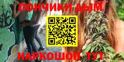 spice Бугуруслан