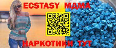 spice Бугуруслан