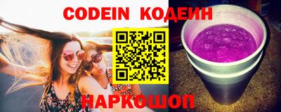 ПСИЛОЦИБИНОВЫЕ ГРИБЫ Можга