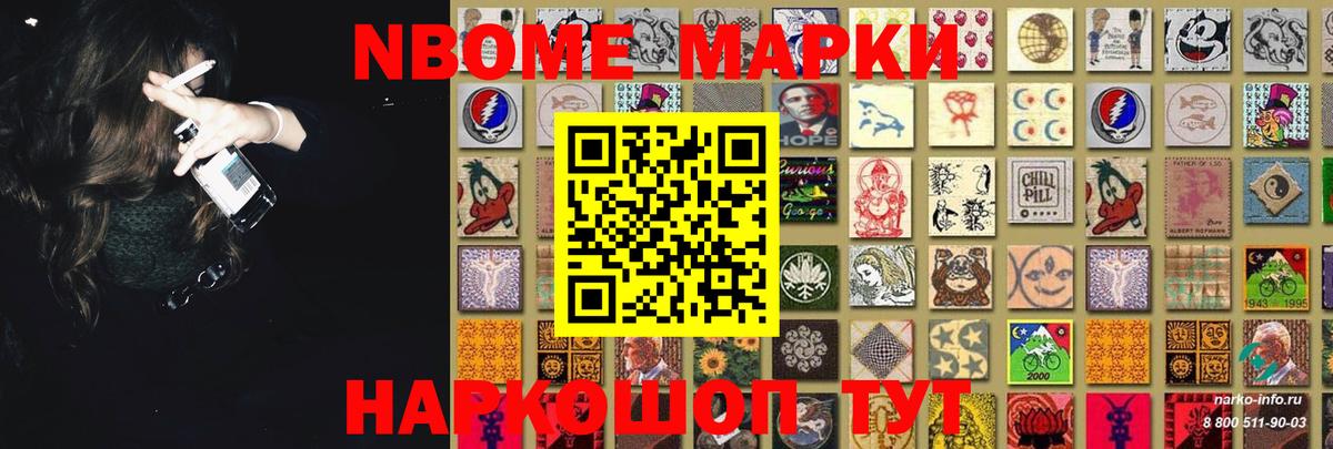 ЛСД экстази кислота  ЛСД экстази  Тверь  Вход с VPN  LSD-25 экстази ecstasy 