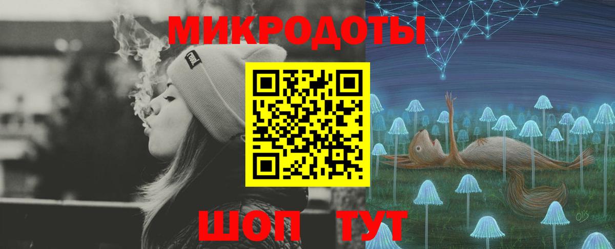 Псилоцибиновые грибы Psilocybe  Псилоцибиновые грибы Cubensis  Вход с VPN  Тверь 